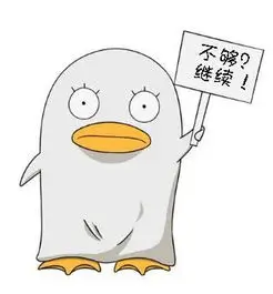 赤羽战记 古装短剧全集在线观看