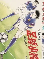 笑声研究所 脱口秀综艺全集免费